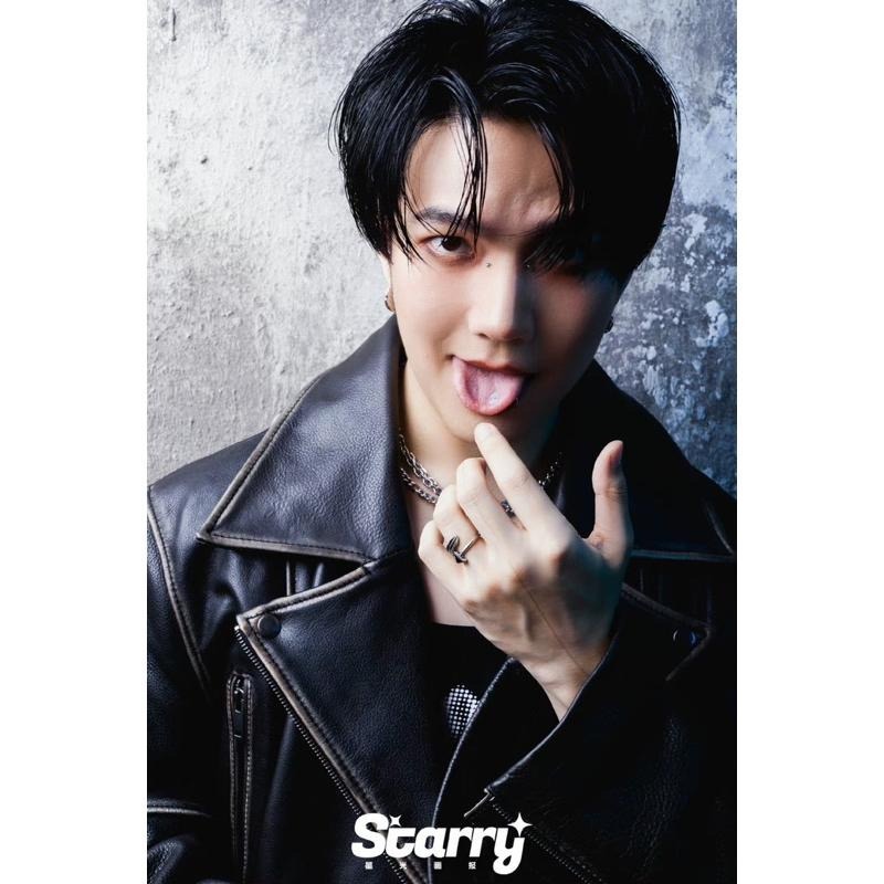 現貨Starry雜誌2023年8月build封面#金建成#buildluve-細節圖8