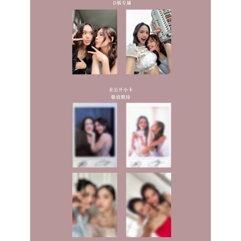 轉單Perla, TherR雜誌LMSY封面-細節圖2