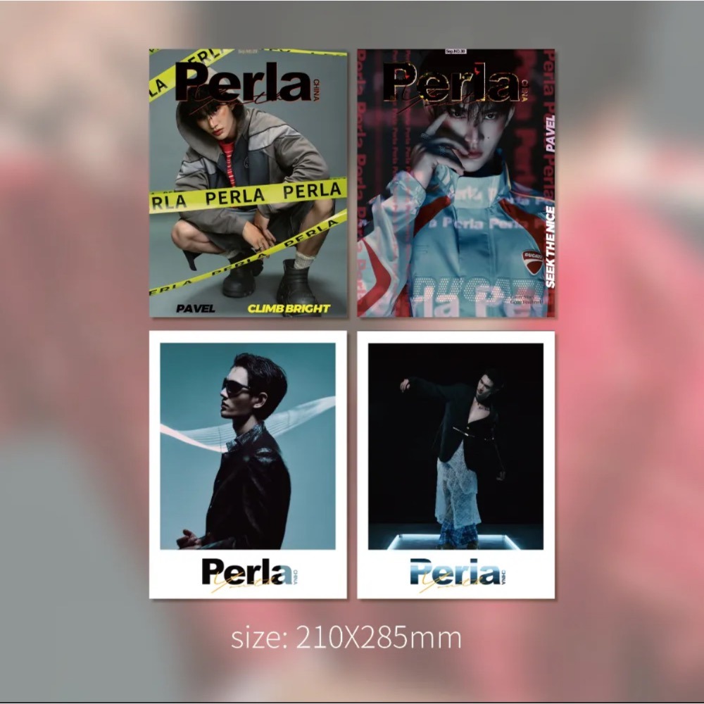 預購Perla雜誌2025年9月Pavel封面-細節圖3