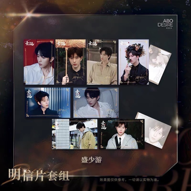 谷知垂涎官週-細節圖2