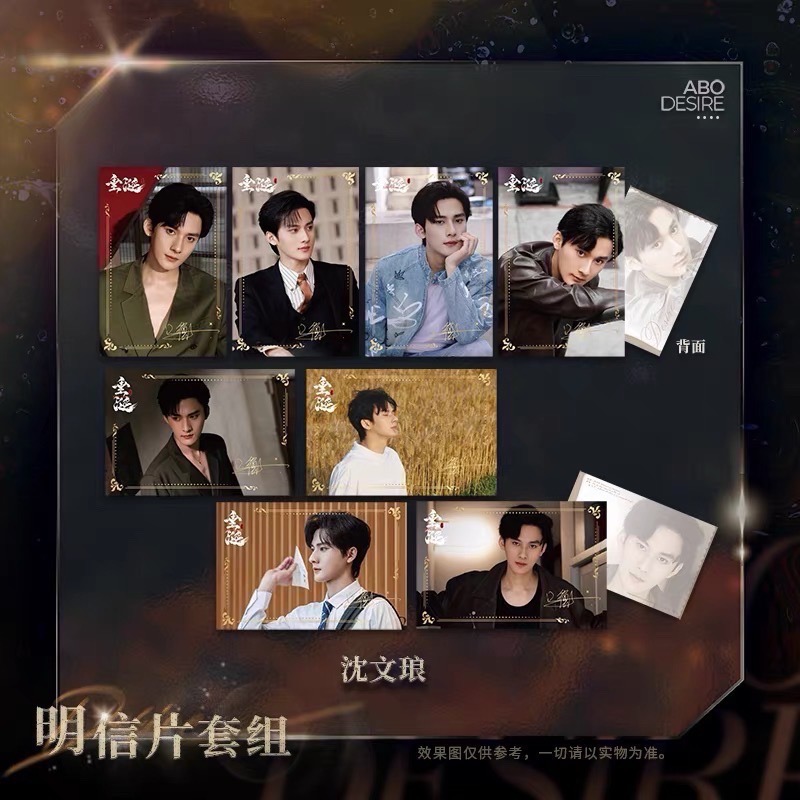 谷知垂涎官週-細節圖3