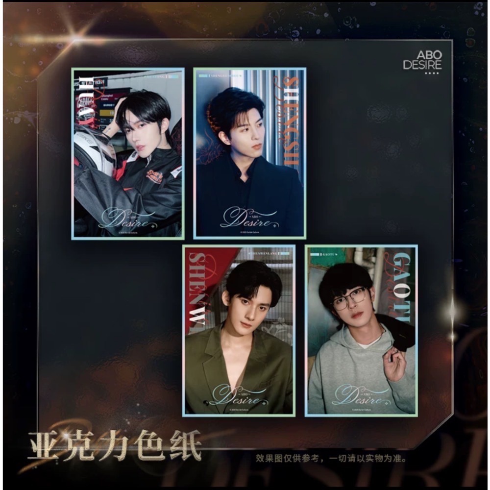 谷知垂涎官週-細節圖5