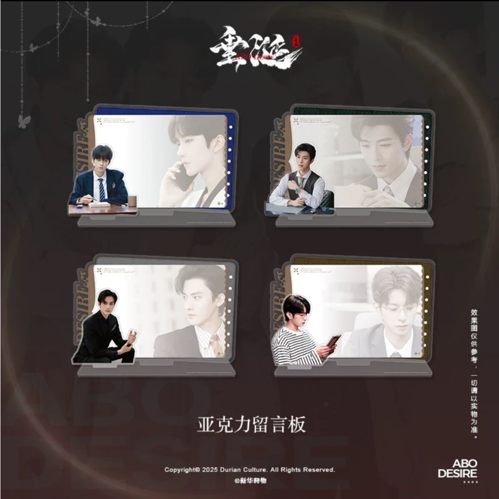 谷知垂涎官週-細節圖6