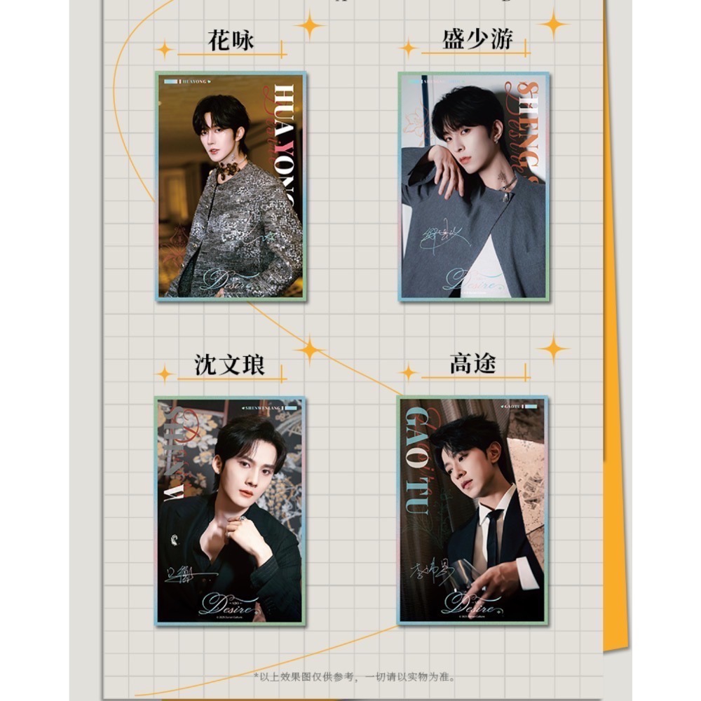 谷知垂涎官週-細節圖8