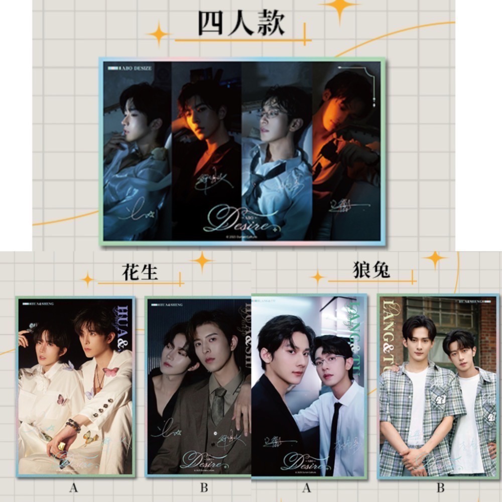 谷知垂涎官週-細節圖10