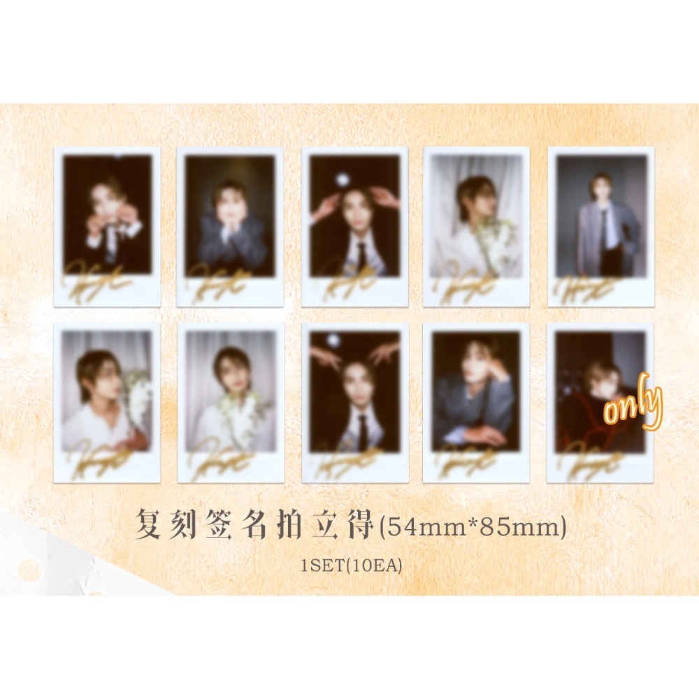 轉單Blaze雜誌高橋大翔封面-細節圖6