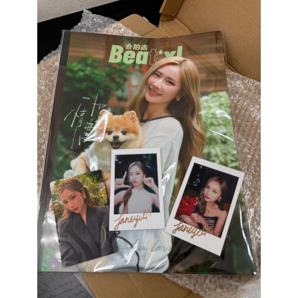 轉單Lemon,Beatxl雜誌GinJay,Jane封面-細節圖2