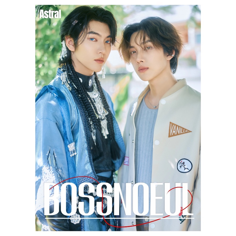 現貨Astral雜誌2026年2月BossNoeul封面-細節圖2