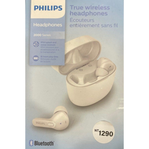 PHILIPS飛利浦 IPX4 真無線藍牙耳機 可單邊通話 TAT2206-白色系