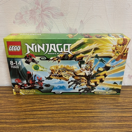「翻滾樂高」LEGO 70503 旋風忍者 黃金飛龍 全新未拆