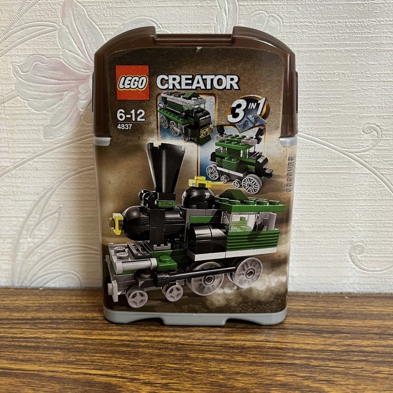 Lego creator online 4837