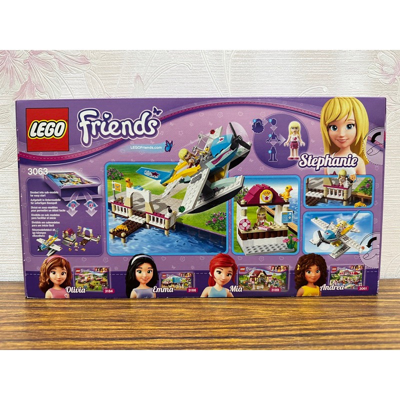 「翻滾樂高」LEGO 3063 好朋友 Friends 心湖城的飛行俱樂部 全新未拆-細節圖2