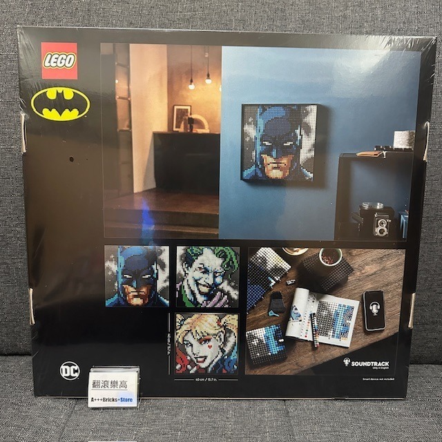 「翻滾樂高」LEGO 31205 拼圖系列 蝙蝠俠 全新未拆-細節圖2
