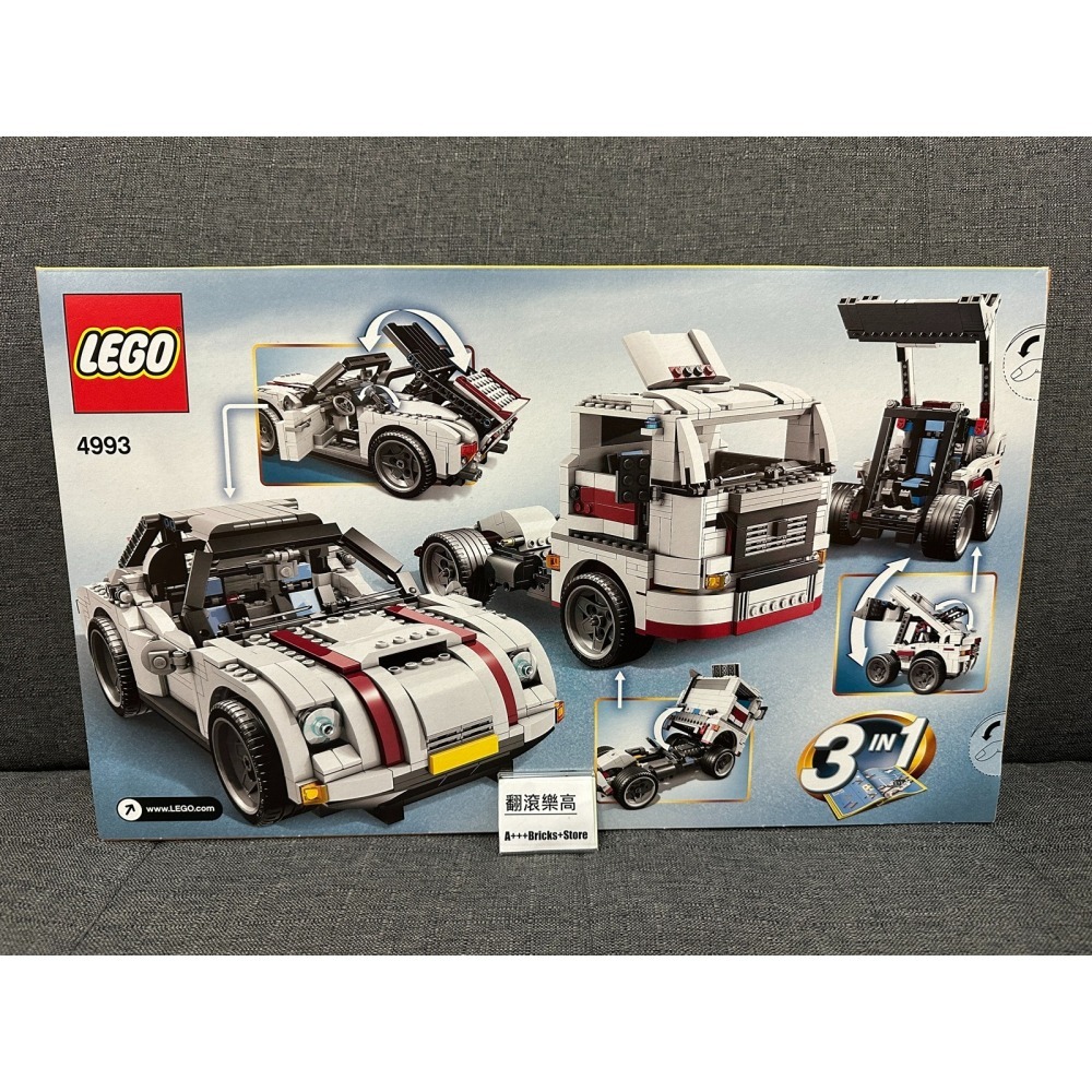 「翻滾樂高」LEGO 4993 創意系列 酷炫幻變車 全新未拆-細節圖2