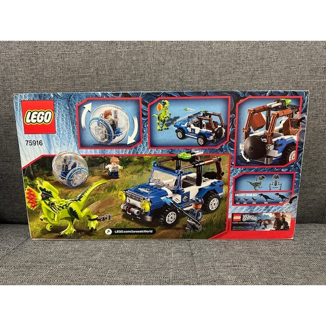 「翻滾樂高」LEGO 75916 侏羅紀世界 雙脊龍襲擊 全新未拆-細節圖2