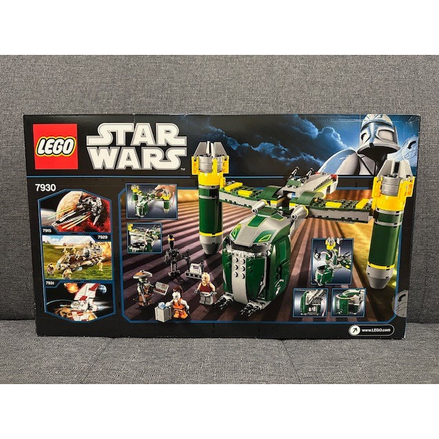 「翻滾樂高」LEGO 7930 星際大戰 Bounty Hunter Assault Gunship 全新未拆-細節圖2