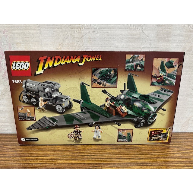 「翻滾樂高」LEGO 7683 INDIANA JONES 飛翼上的戰鬥 全新未拆-細節圖2