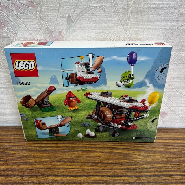 「翻滾樂高」LEGO 75822 憤怒鳥 Piggy Plane Attack 全新未拆-細節圖2