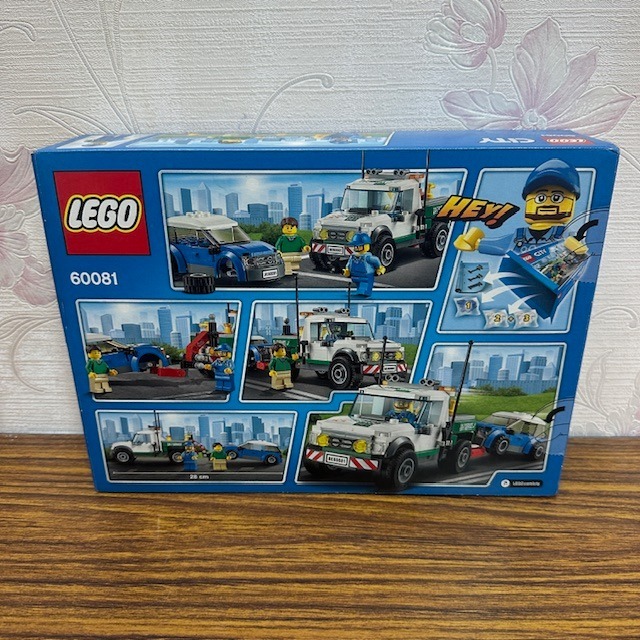 「翻滾樂高」LEGO 60081 城市系列 道路救援拖車 全新未拆-細節圖2