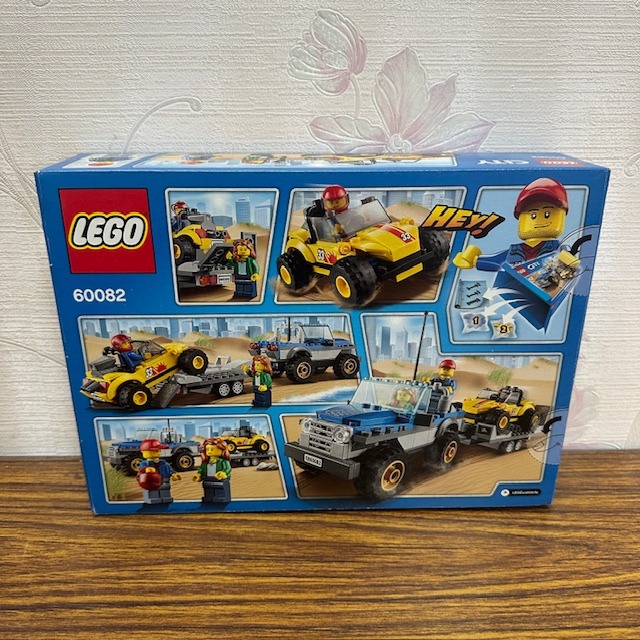 「翻滾樂高」LEGO 60082 城市系列 沙灘吉普小拖車 全新未拆-細節圖2