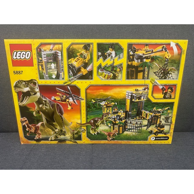 「翻滾樂高」LEGO 5887 DINO 恐龍防衛總部 全新未拆-細節圖2
