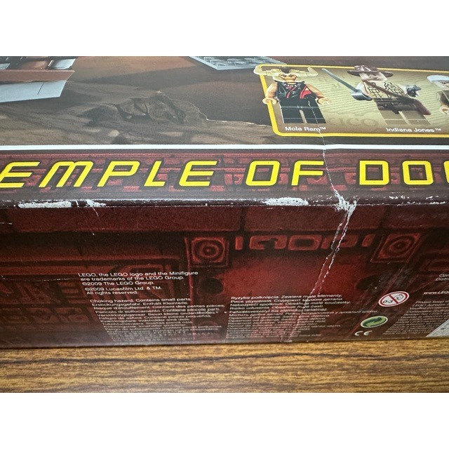 「翻滾樂高」LEGO 7199 INDIANA JONES 魔宮傳奇 全新未拆-細節圖3