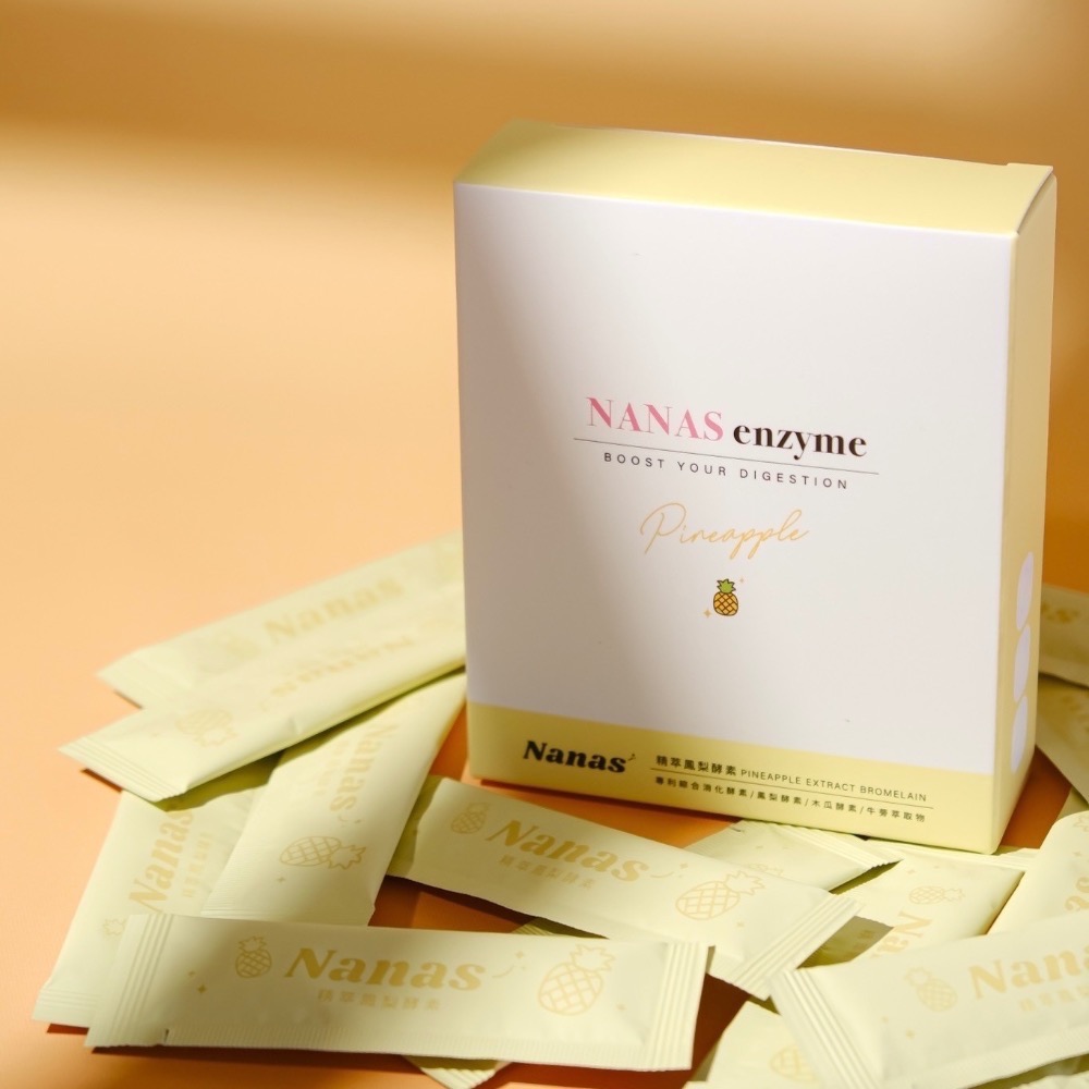 ‼️新品上市 ‼️NANAS精粹鳳梨酵素（粉狀）-細節圖3