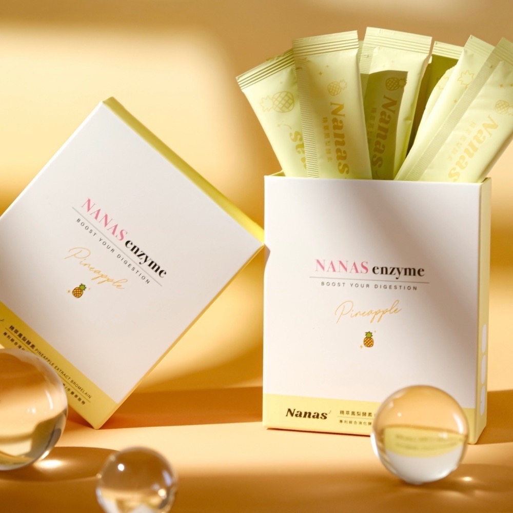 ‼️新品上市 ‼️NANAS精粹鳳梨酵素（粉狀）-細節圖5