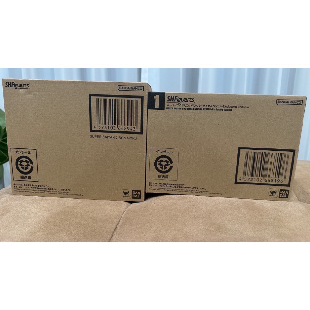 S.H.Figuarts 超級賽亞人2孫悟空  &  超級賽亞人之神之超級賽亞人貝吉特-細節圖6