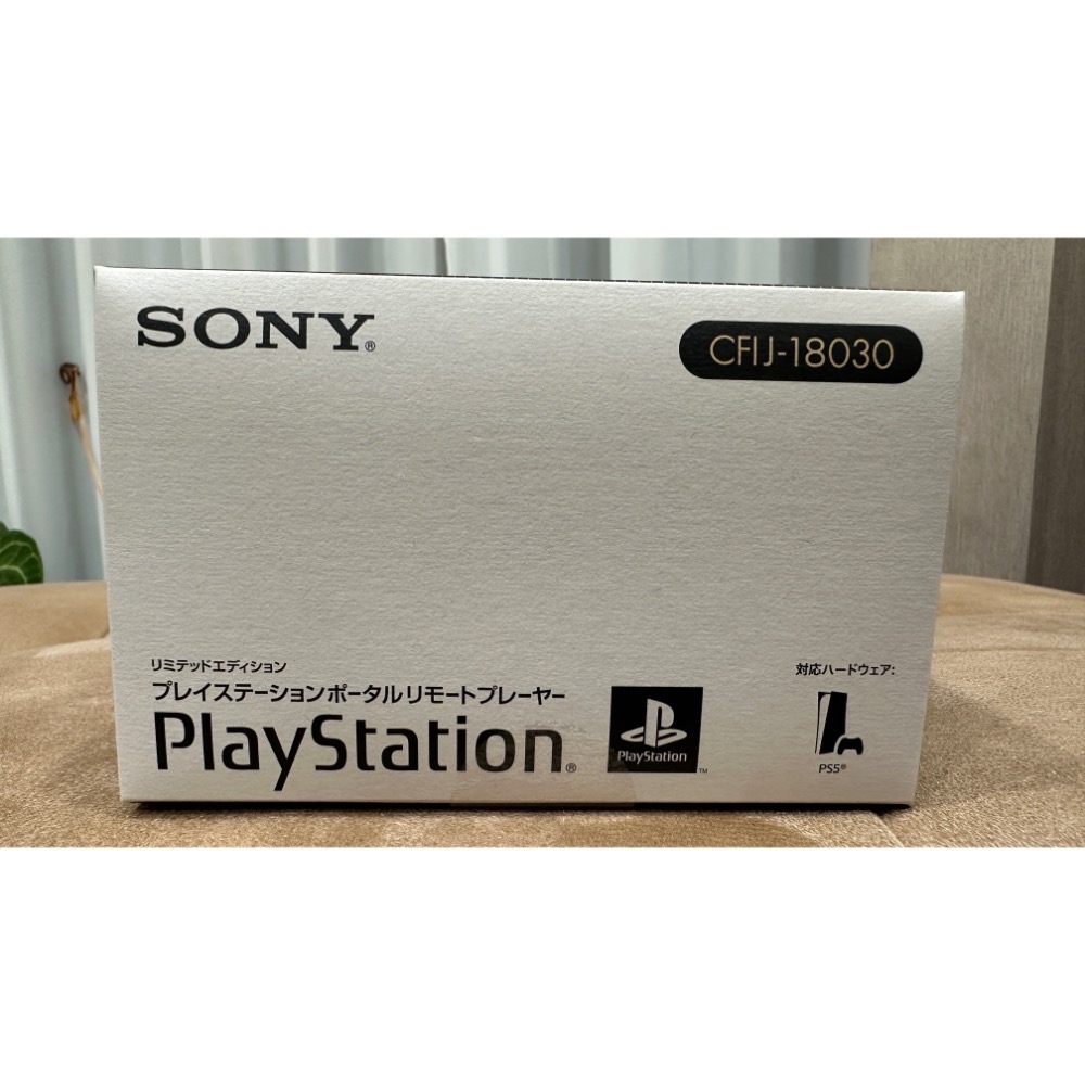 全新 純日版 Playstation Portal 30週年紀念版-細節圖6