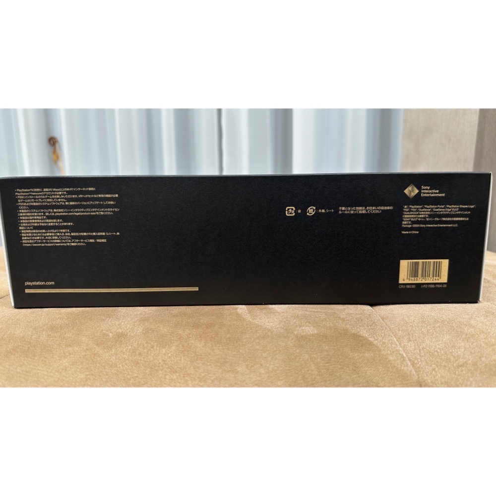 全新 純日版 Playstation Portal 30週年紀念版-細節圖7