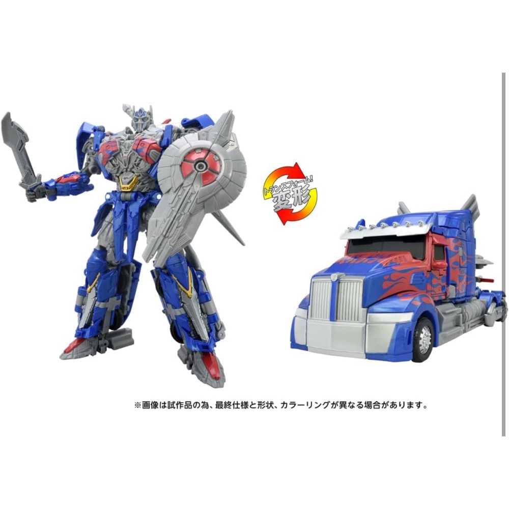 日版 變形金剛 TS-03 studio series 騎士柯博文-細節圖2