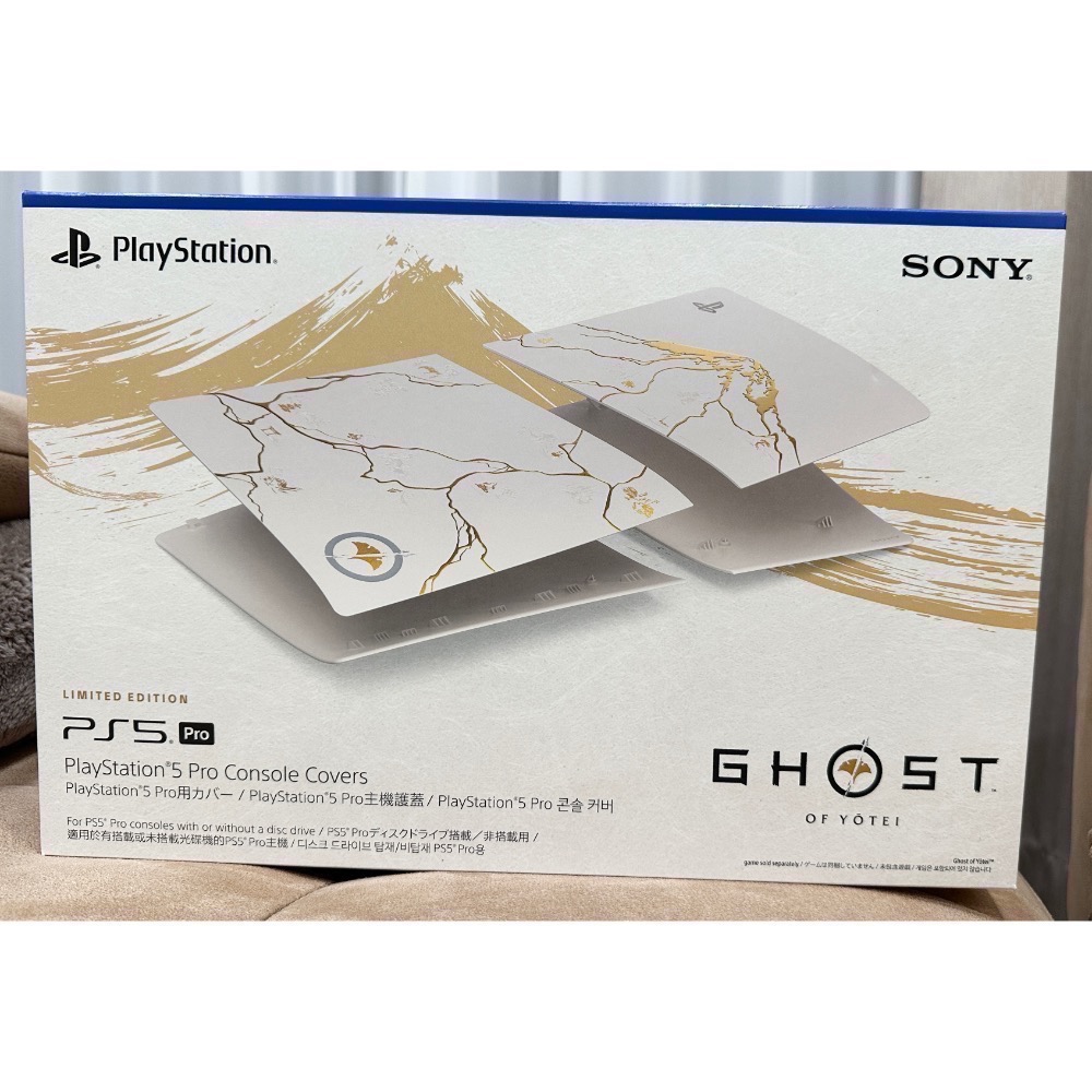 純日版 全新 羊蹄山戰鬼 PS5 Pro 主機護蓋-細節圖4