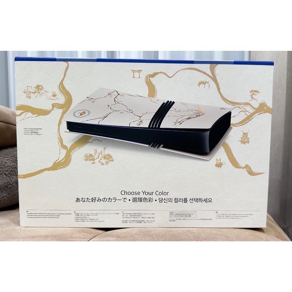 純日版 全新 羊蹄山戰鬼 PS5 Pro 主機護蓋-細節圖5