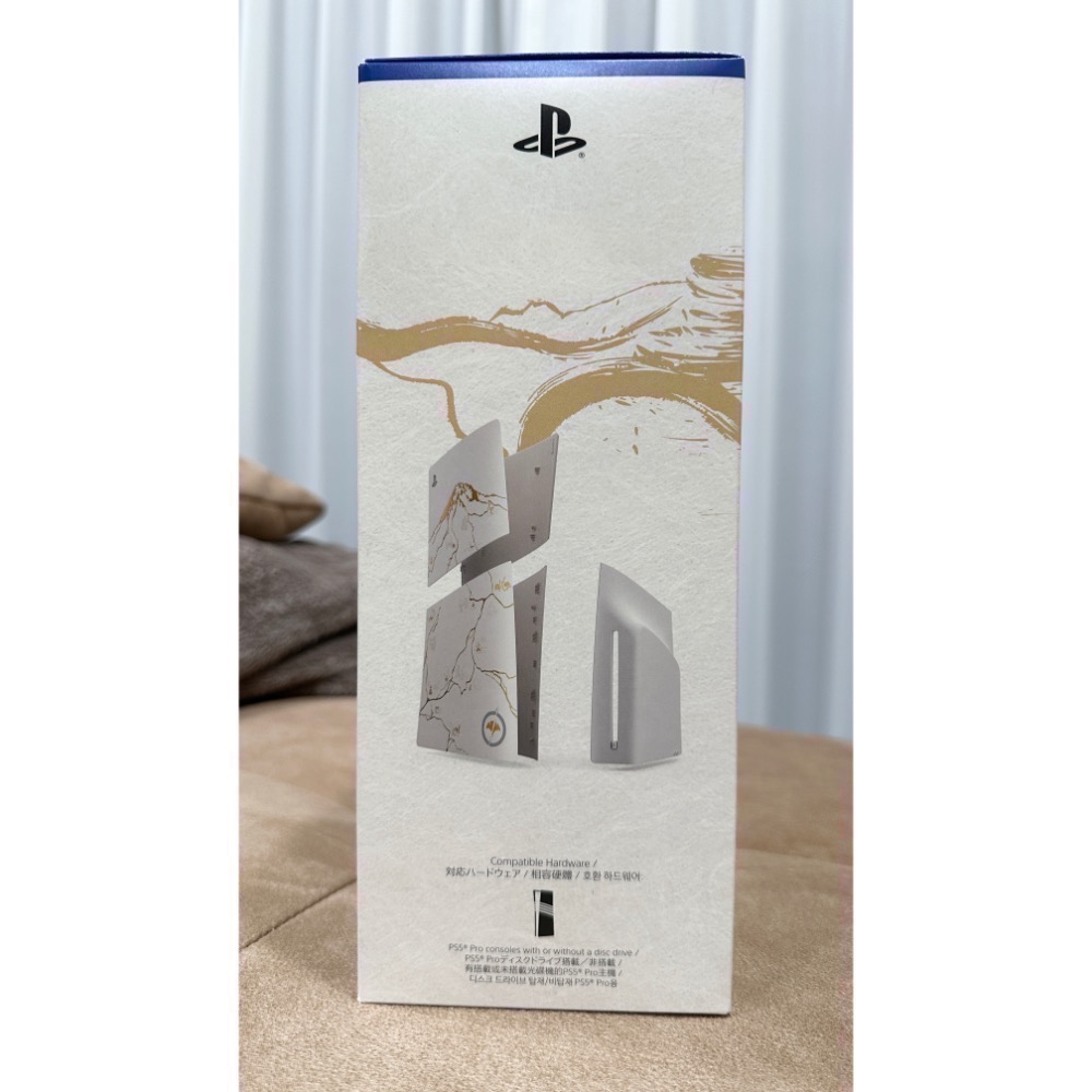 純日版 全新 羊蹄山戰鬼 PS5 Pro 主機護蓋-細節圖6
