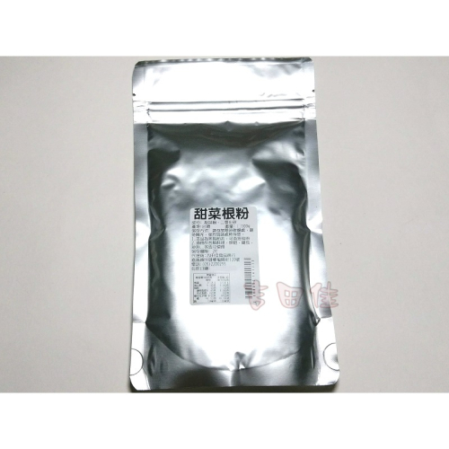 [吉田佳]B214141，甜菜根粉，100g包，天然色素，
