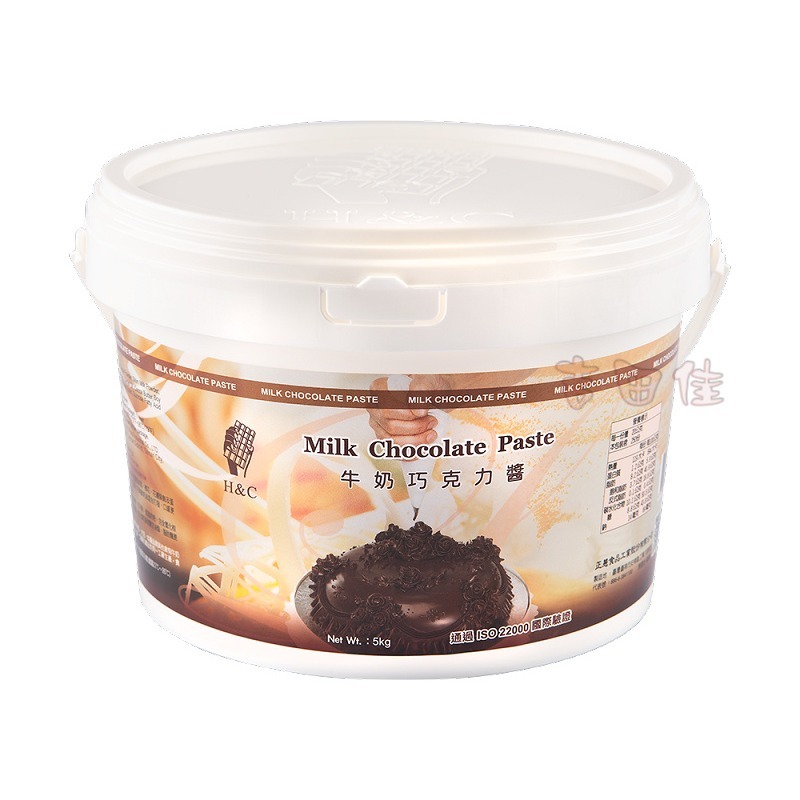 [吉田佳]B1721，正慧，軟質巧克力，(5公斤裝)，H&C，正香軒，草莓，檸檬，白，椰奶，起司，咖啡，深黑，花生，優格-細節圖8