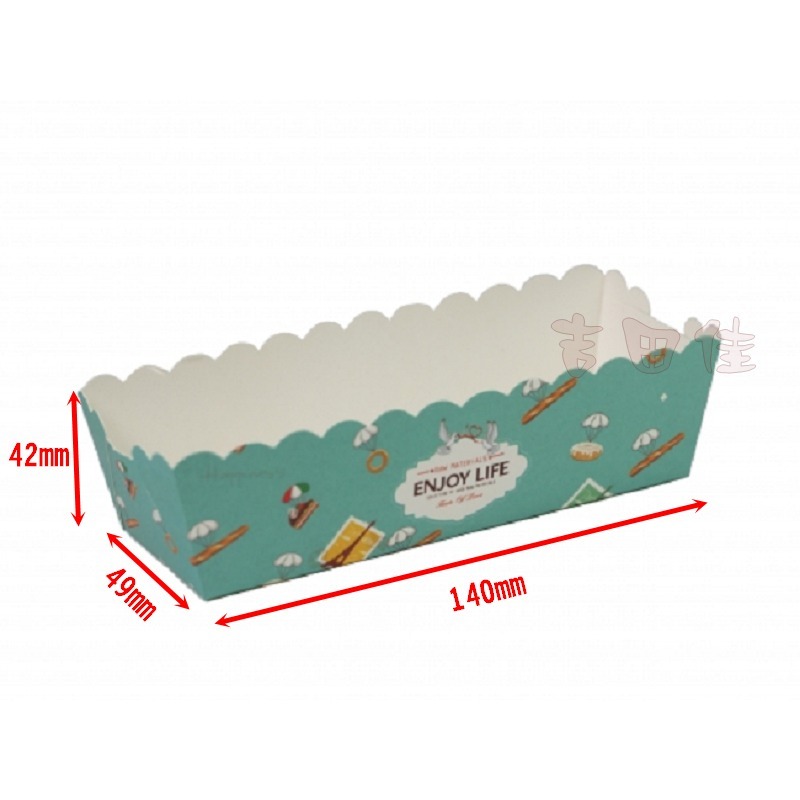 [吉田佳]B51112，磅蛋糕紙模，磅蛋糕烘烤盒，長方形烘烤盒，長方形紙模，烘烤紙杯，烘烤紙模-細節圖2