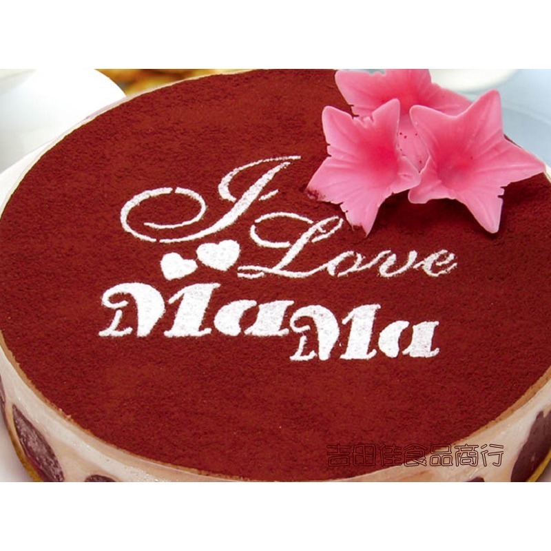 [吉田佳]B17109，防潮可可粉(1KG/包)，提拉米蘇蛋糕表面裝飾，另售防潮糖粉，深黑可可粉-細節圖2