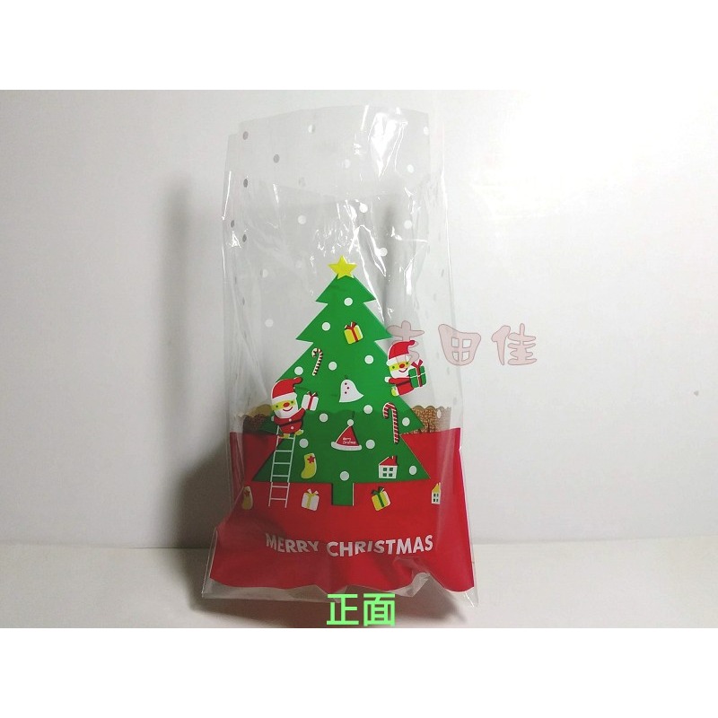 [吉田佳]B523267，聖誕節包裝袋，綠紅色，(50入/包)，潘娜朵妮包裝袋，-細節圖3