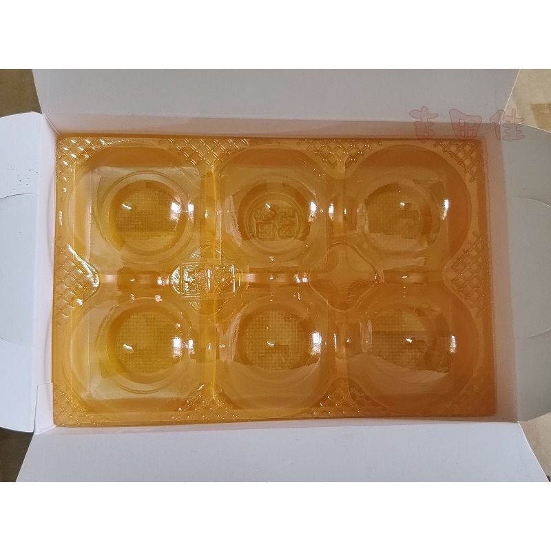 [吉田佳]B58601，6粒手提盒，手提禮盒，中秋禮盒，桂圓蛋糕盒，月餅盒，年節禮盒，鳳梨酥盒，蛋黃酥盒-細節圖2