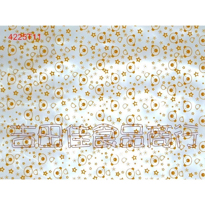 [吉田佳]B17300，巧克力轉寫紙，巧克力轉印紙，請另購，白色鈕扣巧克力，黑色鈕扣巧克力-細節圖7