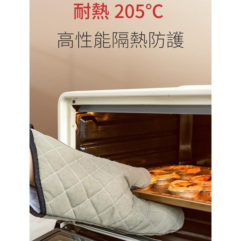 [吉田佳]B887991，三能公司貨，15寸耐高溫隔熱手套，烤箱微波爐手套，耐熱205度，SN7991，耐熱手套-細節圖2