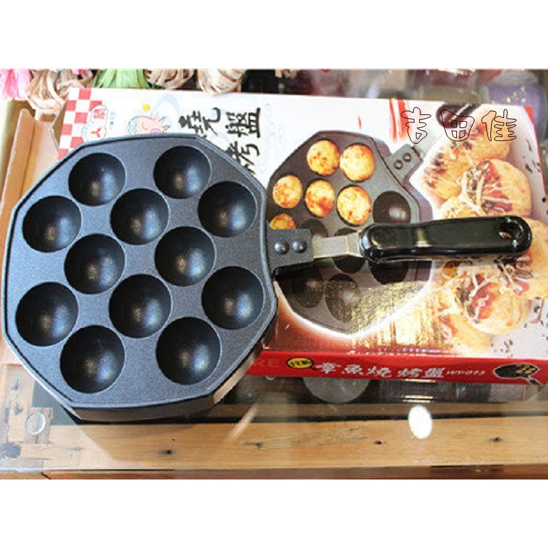 [吉田佳]B68013，三箭牌章魚燒烤盤，WY-013，煎鳥蛋烤盤，煎鳥蛋模，雞蛋糕，-細節圖3