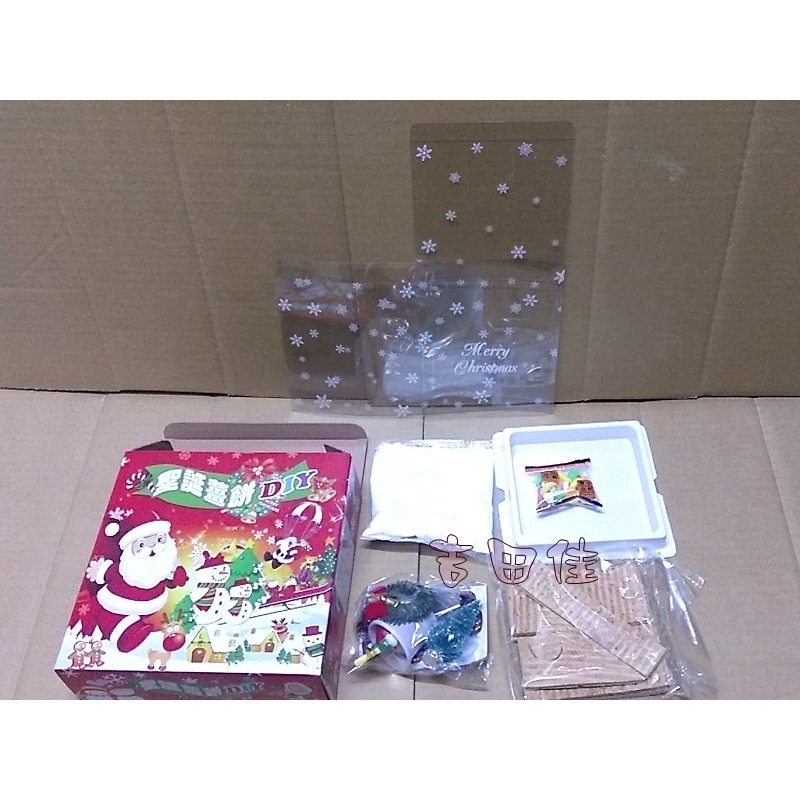 [吉田佳]B523382，聖誕薑餅屋DIY組合包(中教堂)，聖誕節限定版數量有限，售完就要等明年了喔-細節圖8