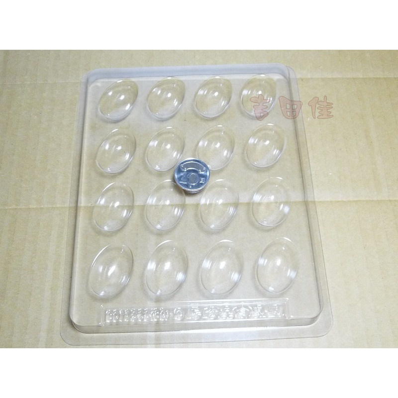 [吉田佳]B51335，巧克力包裝紙，巧克力紙，巧克力鋁箔紙，巧克力模型，鋁箔紙，巧克力模形-規格圖10