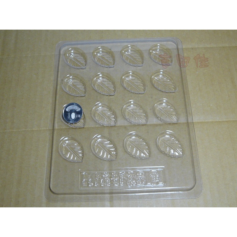 [吉田佳]B51335，巧克力包裝紙，巧克力紙，巧克力鋁箔紙，巧克力模型，鋁箔紙，巧克力模形-規格圖10