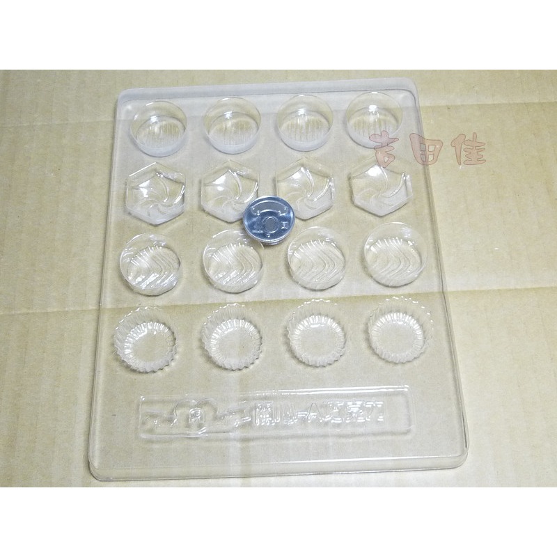 [吉田佳]B51335，巧克力包裝紙，巧克力紙，巧克力鋁箔紙，巧克力模型，鋁箔紙，巧克力模形-規格圖10