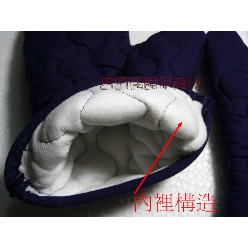 [吉田佳]B665031，烘焙專用耐熱手套，隔熱手套，防燙手套(27x17CM)-加厚型，烘焙麵包店專用手套-細節圖2