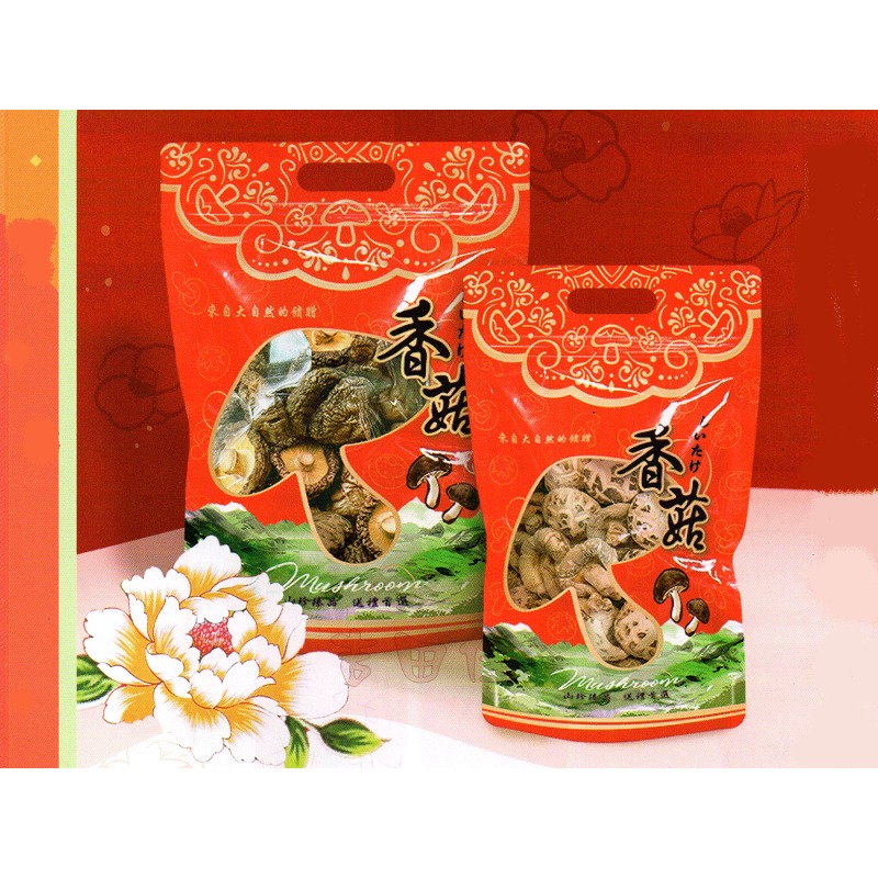 [吉田佳]B512186，香菇手提夾鏈袋，(50入/包)，1斤袋，47x32，乾貨袋，乾貨立體夾鍊袋，手提夾鏈袋，香菇袋-細節圖2